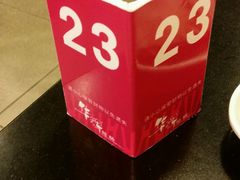 android_upload_pic-华辉拉肠(龙口东店)