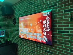 -冰城小镇音乐串吧·聚会餐厅(百子湾店)