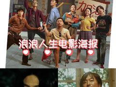 -嘉华国际影城(学清路店)