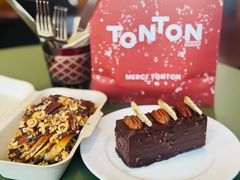 -TonTon(永康路店)