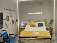 -苏宁易购(Suning Pro南京山西路店)