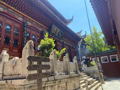 -长春观