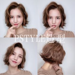 -P.STYLE 派斯造型