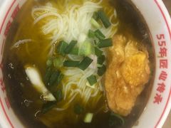 -叶伟胡辣壳面(两路口店)