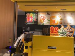 -麦当劳(平和堂店)