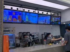 -CoCo都可(深业东岭店)