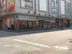 -七浦路服装批发市场