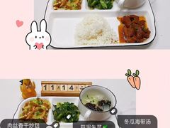 -玛利娅蒙特梭利早教·托育(麒麟门银亿东城直营校区)