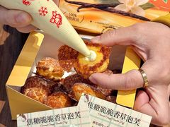 -墨茉点心局(国金街店)