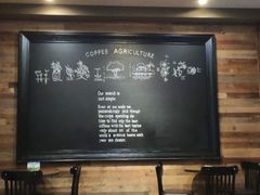 -星巴克(天津五大道店)