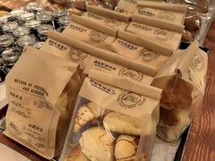 -烘焙町面包店(西四店)