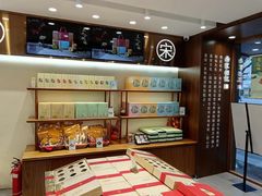 -南宋胡记(杭州体育场路店)