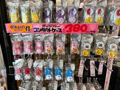 -Don Quijote(京都Avanti店)