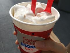 -DQ·蛋糕·冰淇淋(富华里店)