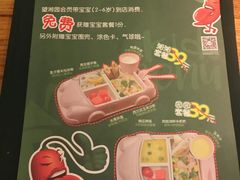 -望湘园·洞庭渔宴(浦江欢乐颂店)