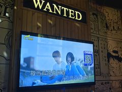 -凡花主题KTV(天虹店)