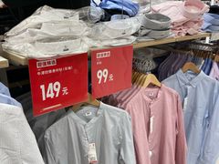 -优衣库(福州五四北泰禾广场店)
