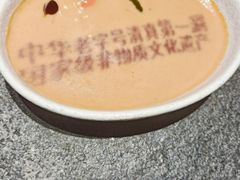 -东来顺(非遗·清真火锅·盛世广场店)