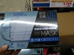 -松本清(CROST大阪站店)