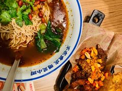 -遇见小面(碧桂园总部店)