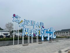 -保定会馆(裕华店)