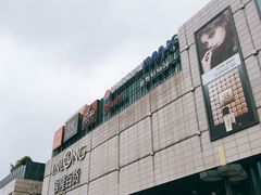 -汇德隆银隆