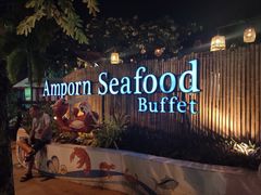 -芭提雅Amporn Seafood自助餐厅