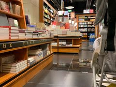 -西西弗书店&矢量咖啡(壹方购物中心店)