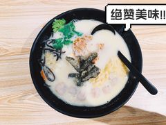 -渔米丰·广府鱼汤米线(光明广场店)