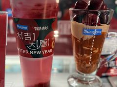 -Blueglass酸奶(华贸购物中心店)