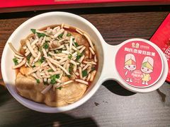 -丝恋丝娃娃(逸天城国贸店)