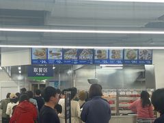-山姆餐吧(山姆会员商店店)
