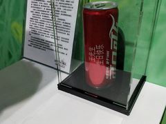 -上海外滩星空失恋减压馆(外滩旗舰馆)