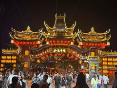 -中国翰园碑林