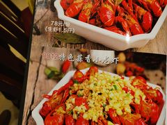 -阿胖龙虾小海鲜(宁国南路总店)