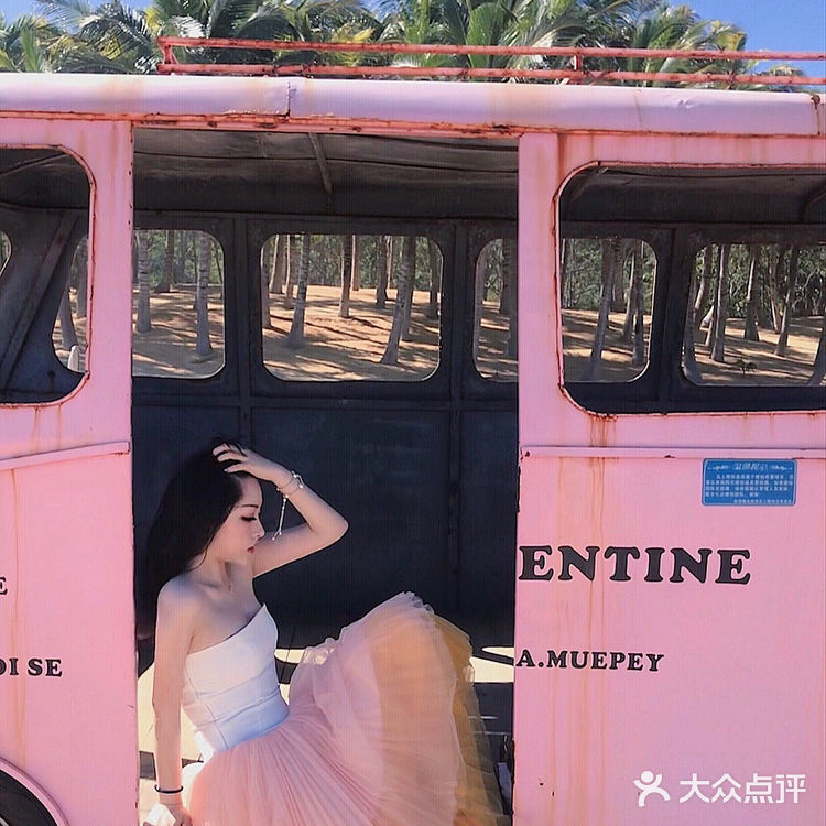 🏝一起来三亚呆呆岛发呆吧