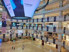 -上海世纪汇广场