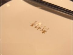 -新好景海鲜酒家(新塘店)