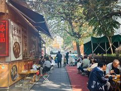 -正宗天津烧麦馆(柳州路店)