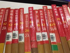 -原生态土钵菜·赣南土菜地标(开发区店)