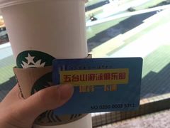 -五台山游泳馆
