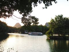 -叠彩山景区