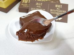 -好利来(七宝领展广场店)