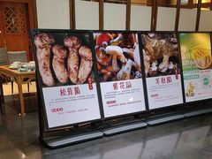 -黔蘑菇四季餐厅(观山湖店)