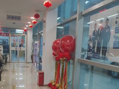 -北京亚奥福瑞福特4S店(北苑家园店)