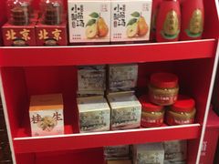 -小吊梨汤·北京菜·烤鸭(清河万象汇店)