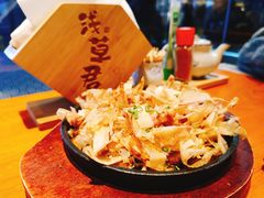 -無忧浅草君·洋风料理(下沙宝龙二期一店)