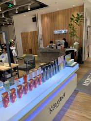 -Mentor Hair Salon