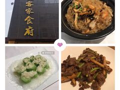 -安记烧鹅(新桥店)