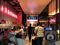 等位区-陈鹏鹏潮汕菜(宝安机场T3航站楼店)